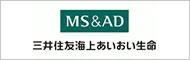 三井住友海上あいおい生命